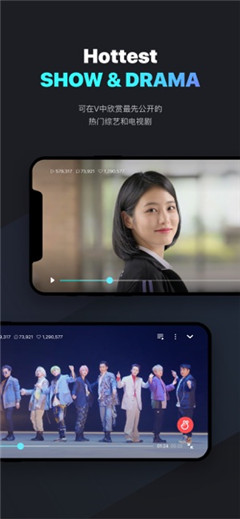 vlive