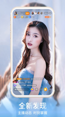 龙珠直播无插件直播体育