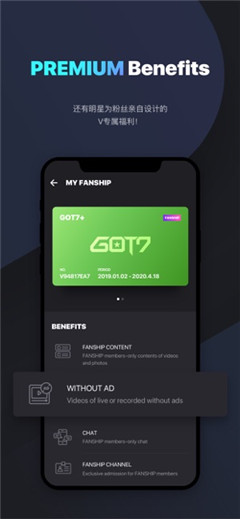 vlive