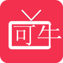 可牛电视破解版
