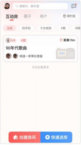 50以后