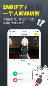 Vcoser