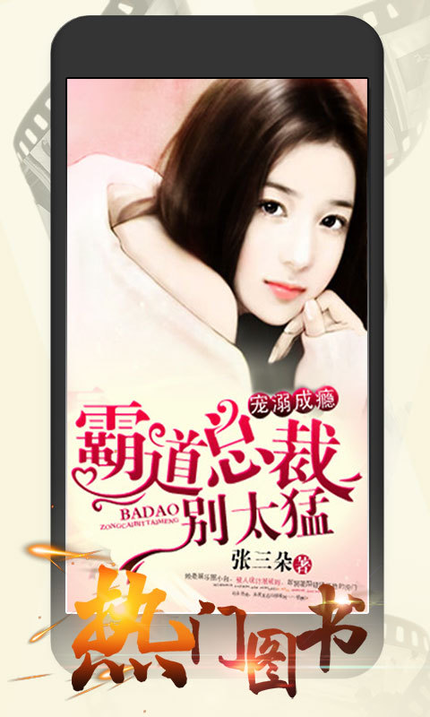 连尚读书女生版安卓版