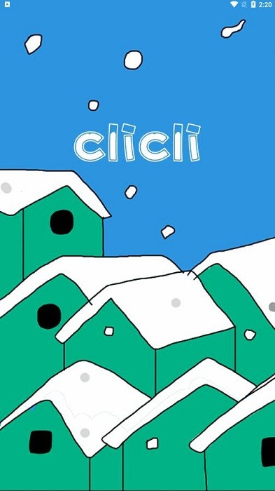 CliCli动漫安卓版
