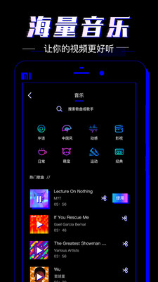 爱动小视频