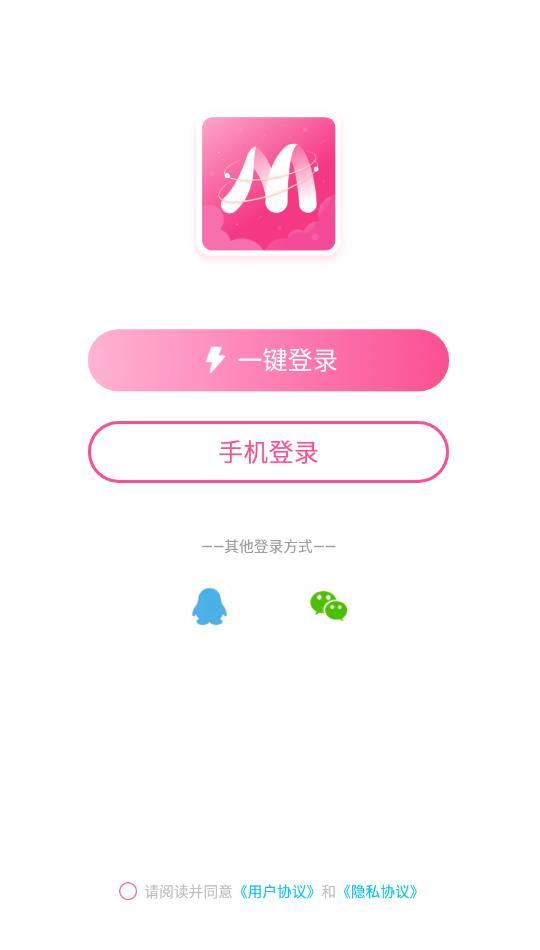 M星球真人交友