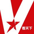 Vista看天下iOS版