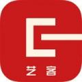 艺客app安卓版