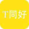 同好二次元