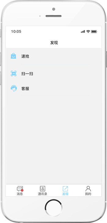 忘聊