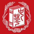 中华书局iOS版