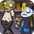 无人生存手机版