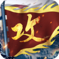傲世堂罗马帝国手游