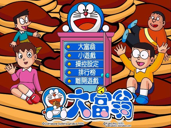叮当大富翁安卓版