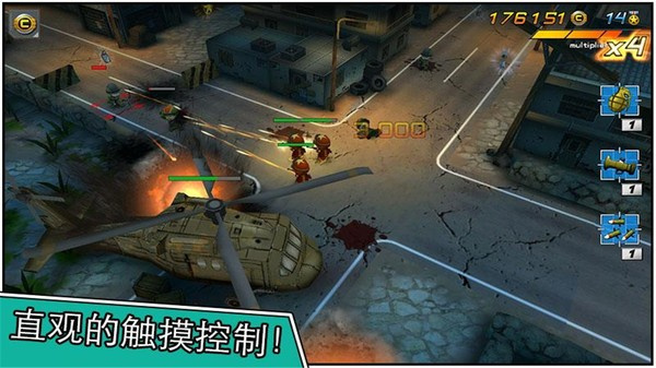小小部队2最新版