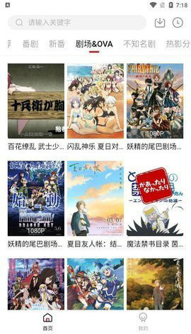 xacg动漫资源社