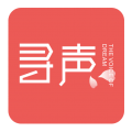 寻声朗读安卓版