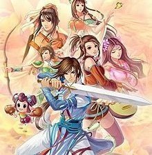幻想三国志2中文版