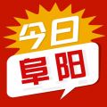 今日阜阳iOS版