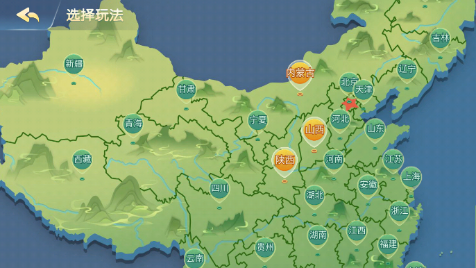 心悦麻将免费正版截图