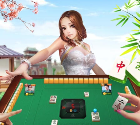 天天爱北海麻将手机版