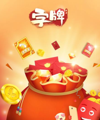 广西八一字牌官方正版