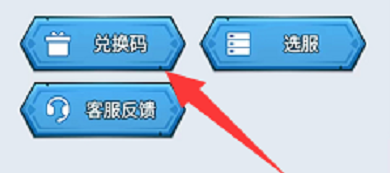 军临旗下官方最新版