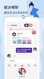 轻言