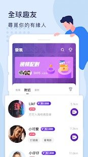 轻言