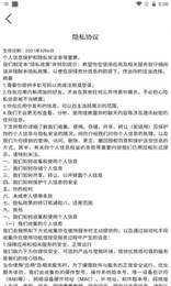 奶糖约会