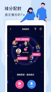轻言
