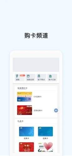Okpay钱包官方版