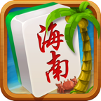 琼崖海南麻将新版本
