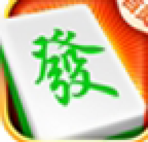蚌埠麻将手机游戏