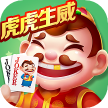 途游斗地主旧版