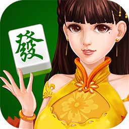 单机麻将（全集）