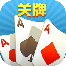 二人关牌app