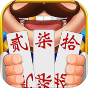 邵阳牵手跑胡子手游