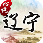 心悦辽宁麻将手机版