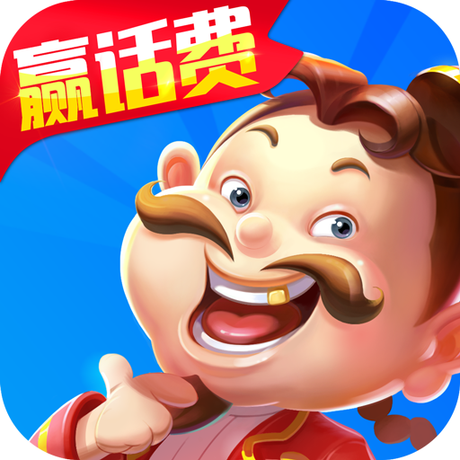 酷玩斗地主