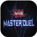 游戏王决斗大师master duel中文版