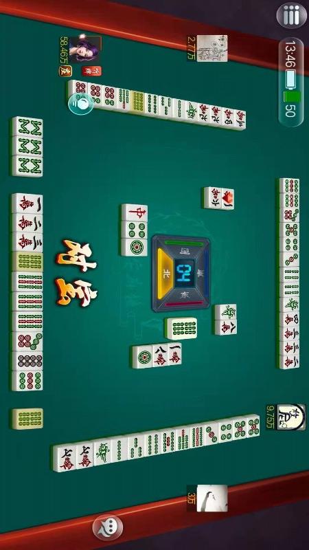 快乐吧农安麻将, 快乐吧农安麻将