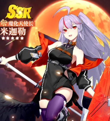 战姬养成记手游