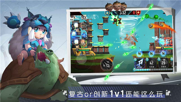 两座城池正版