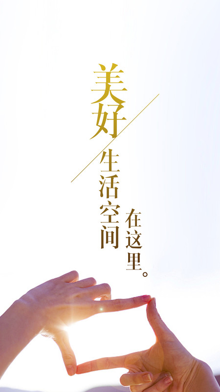 动卡空间