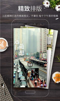 多看阅读kindle版