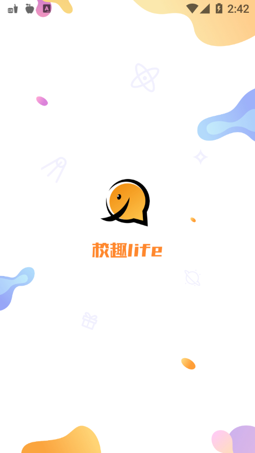 校趣Life校园交友