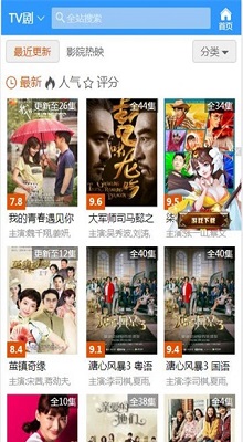 哈哩哈哩官方版最新版2022