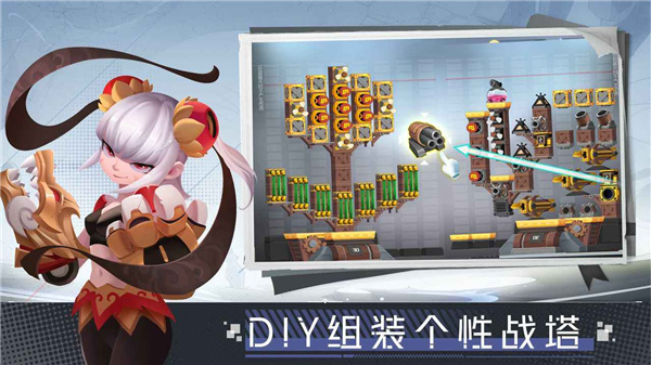 两座城池正版