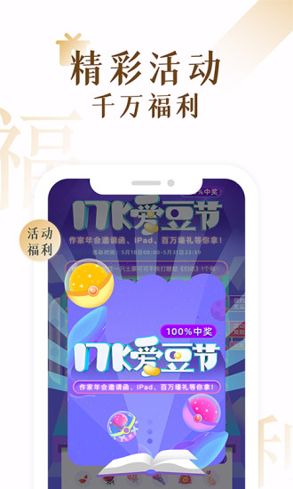 17k小说